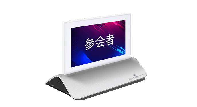 7寸WIFI 触摸电子桌牌 CR-Wifi2100