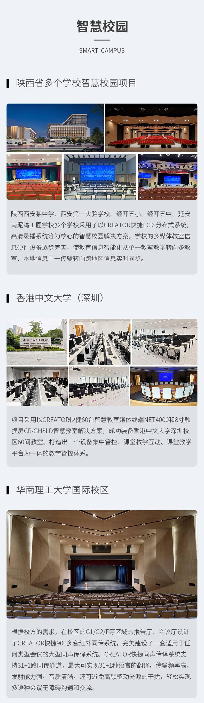 2024年度2_03.jpg
